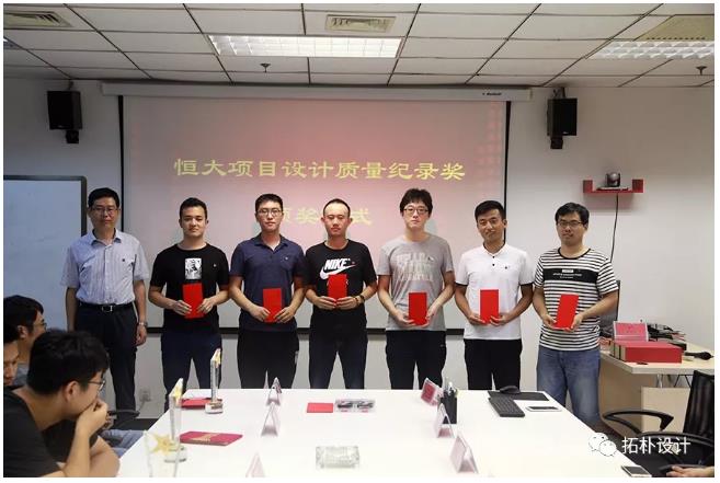 香港六宝曲资料大全