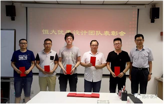 香港六宝曲资料大全