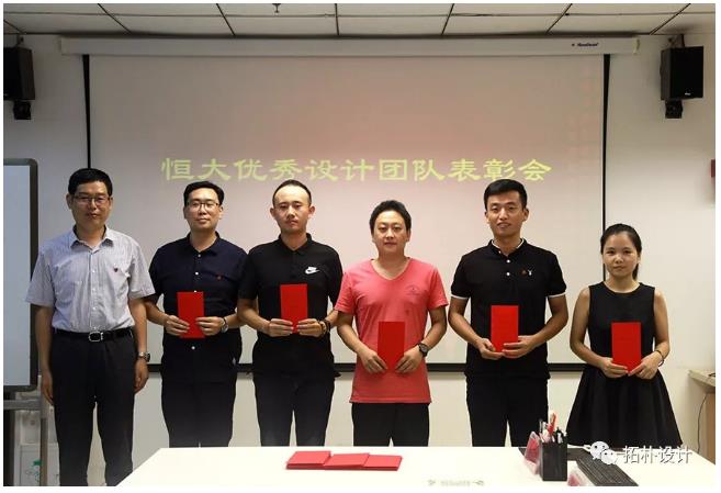 香港六宝曲资料大全