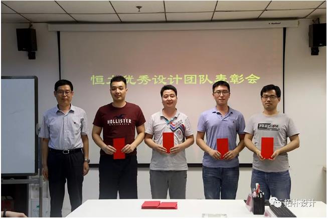 香港六宝曲资料大全