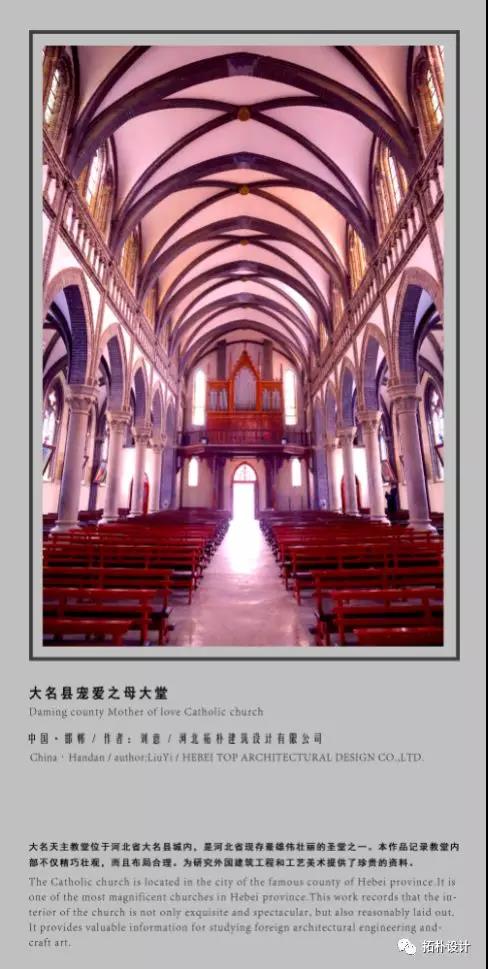 香港六宝曲资料大全