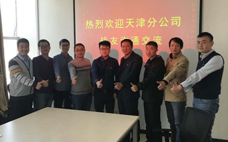 香港六宝曲资料大全