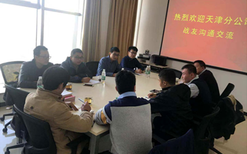 香港六宝曲资料大全