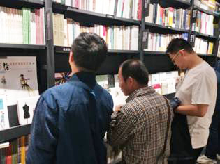 香港六宝曲资料大全