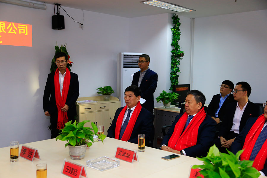 香港六宝曲资料大全