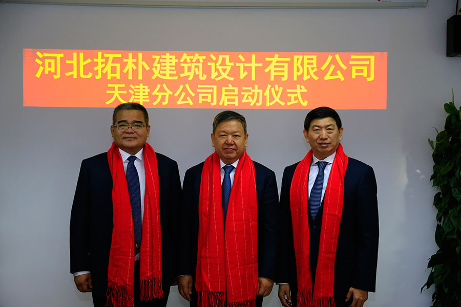 香港六宝曲资料大全