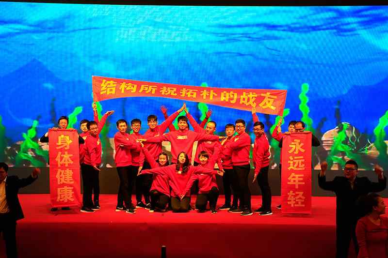 香港六宝曲资料大全