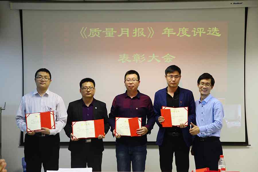 香港六宝曲资料大全