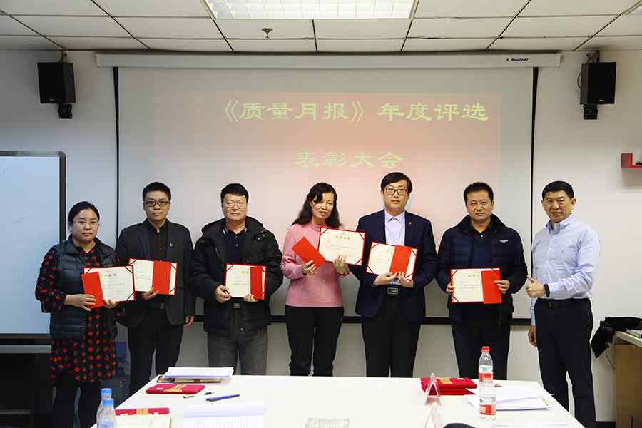 香港六宝曲资料大全