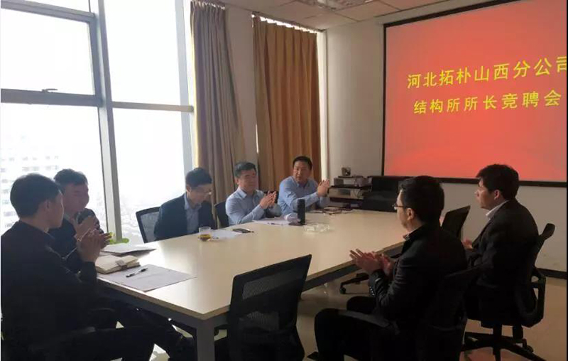 香港六宝曲资料大全