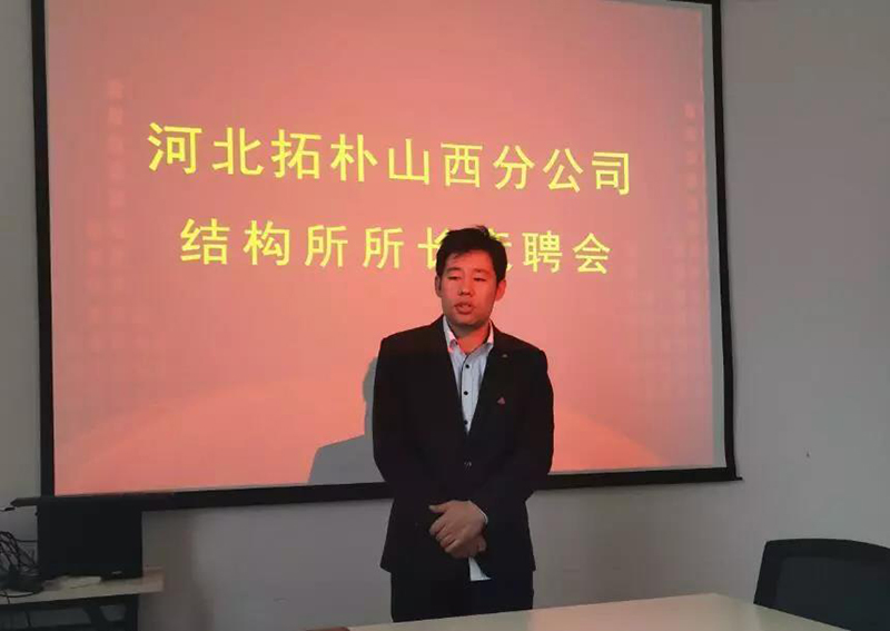 香港六宝曲资料大全