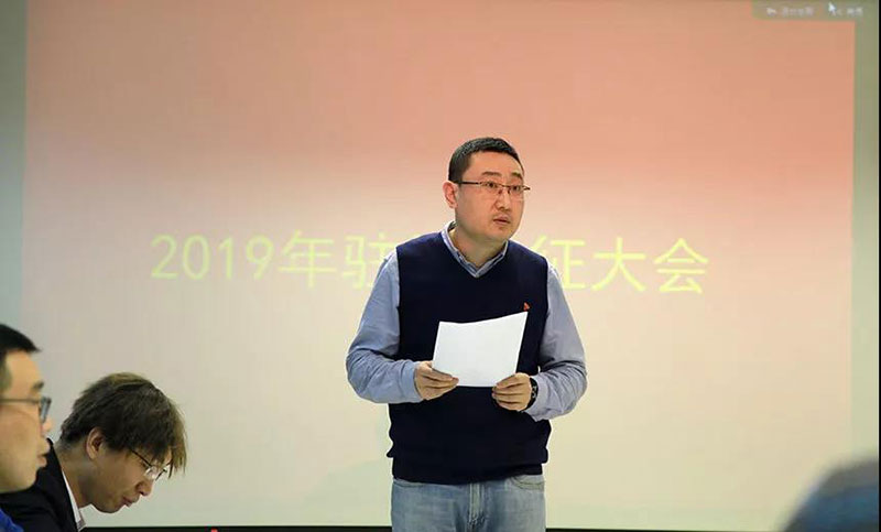 香港六宝曲资料大全