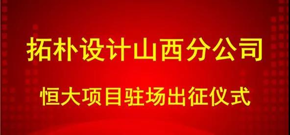 香港六宝曲资料大全