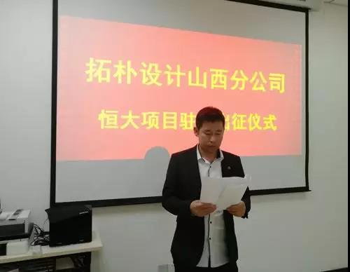 香港六宝曲资料大全