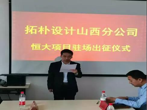 香港六宝曲资料大全
