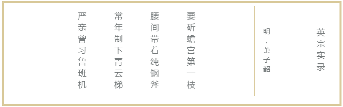 香港六宝曲资料大全
