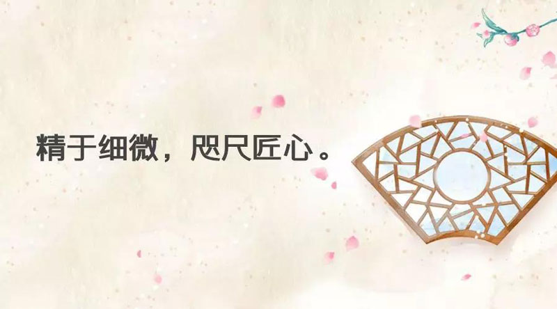 香港六宝曲资料大全