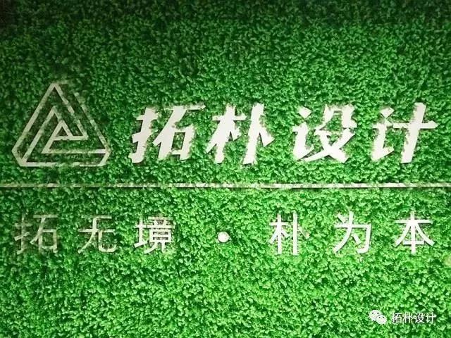 香港六宝曲资料大全