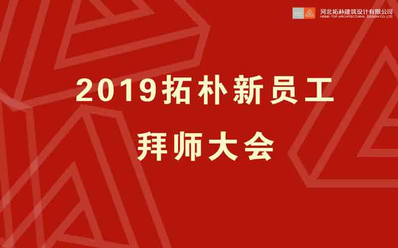 香港六宝曲资料大全
