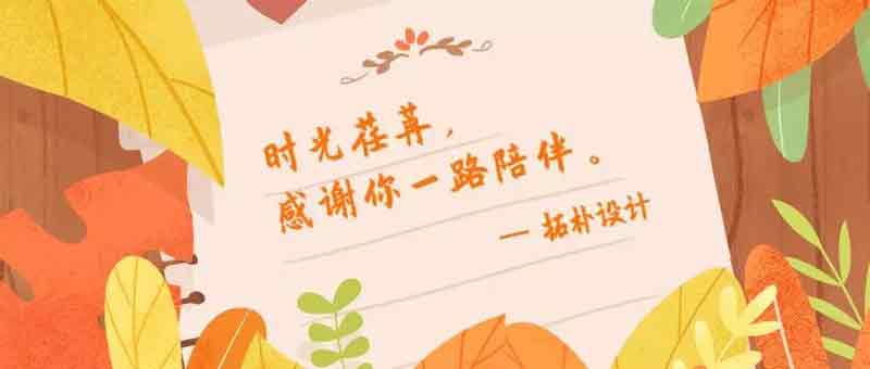 香港六宝曲资料大全