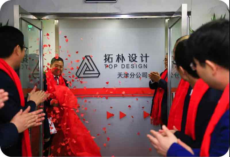 香港六宝曲资料大全
