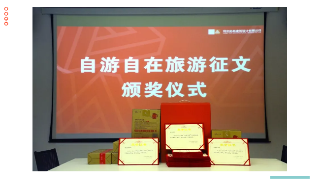 香港六宝曲资料大全