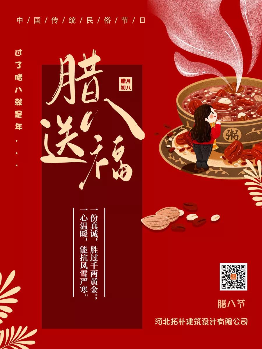 香港六宝曲资料大全