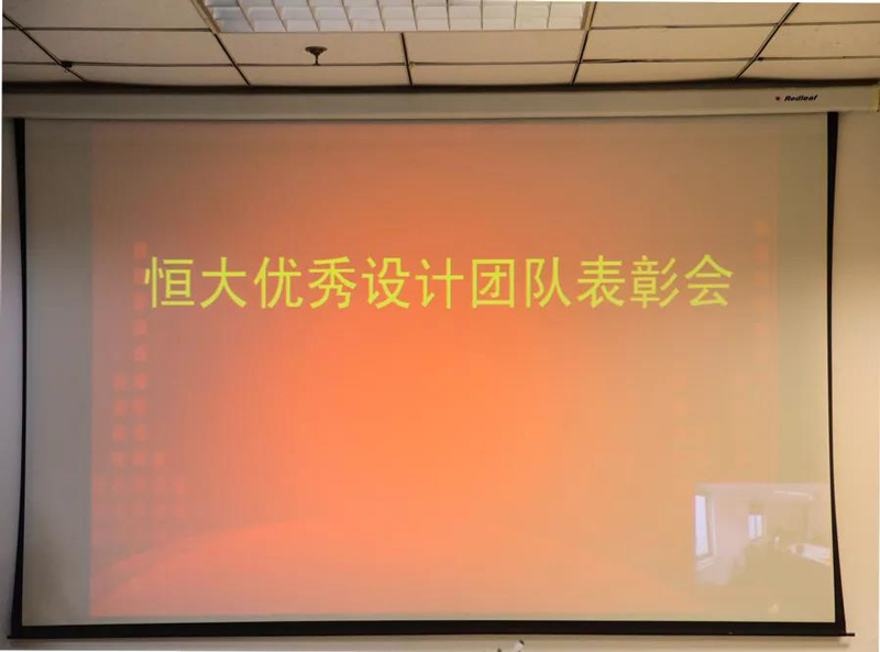 香港六宝曲资料大全