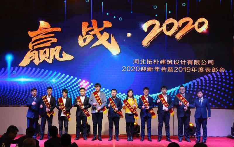 香港六宝曲资料大全