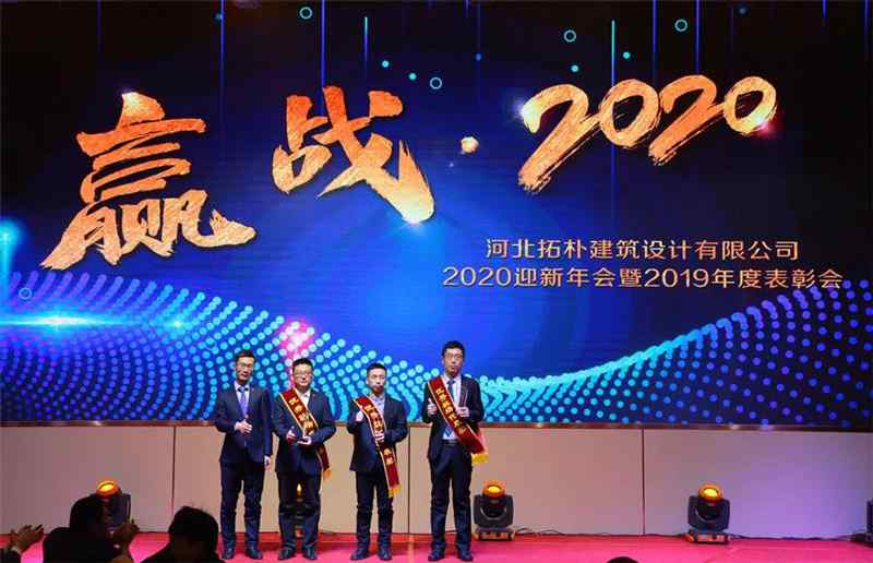 香港六宝曲资料大全