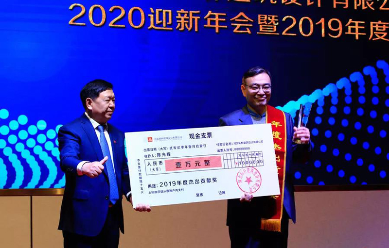香港六宝曲资料大全