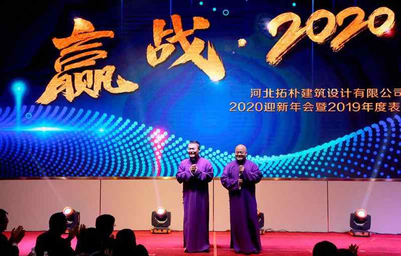 香港六宝曲资料大全