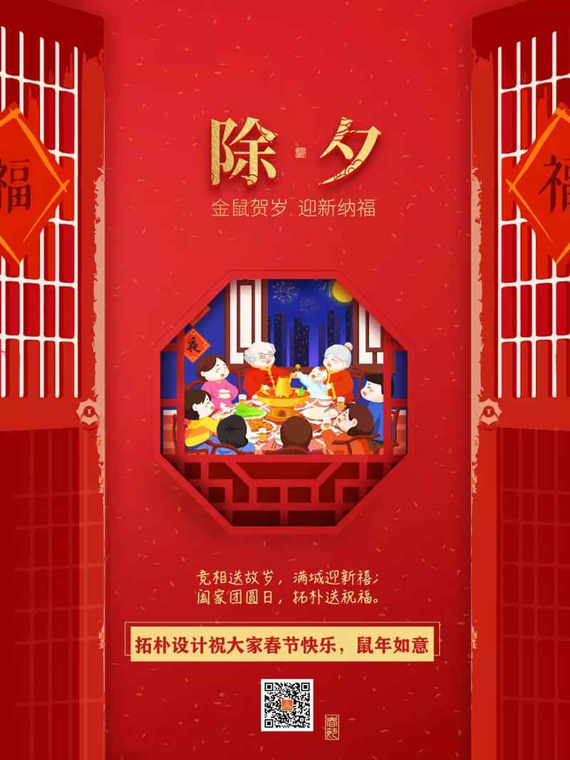 香港六宝曲资料大全