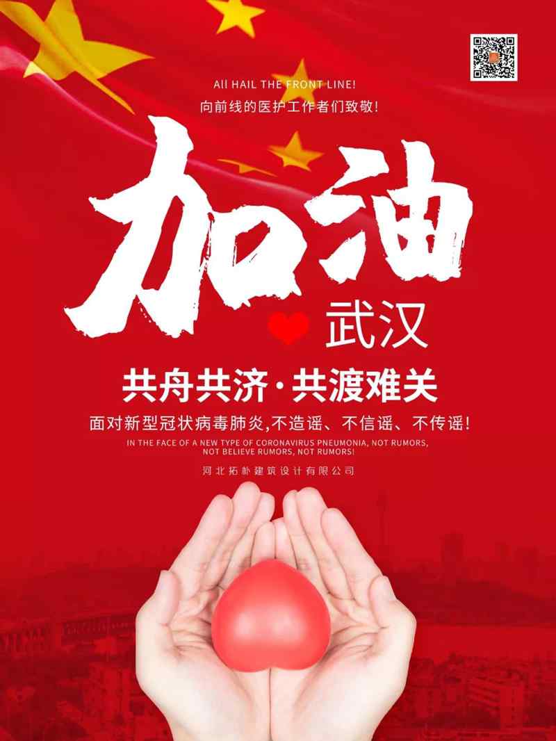 香港六宝曲资料大全