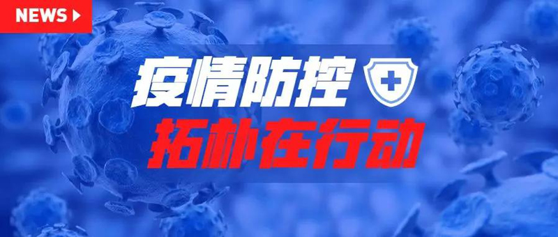 香港六宝曲资料大全