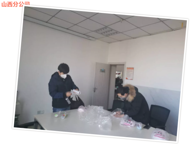 香港六宝曲资料大全