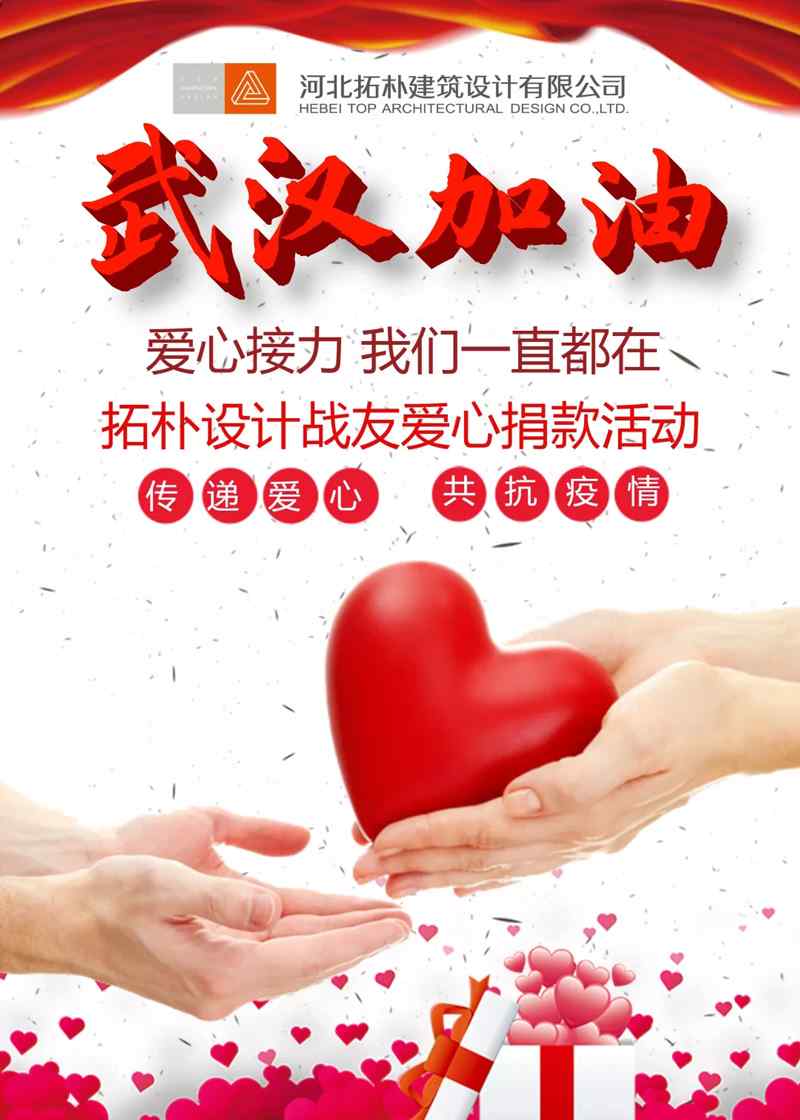 香港六宝曲资料大全