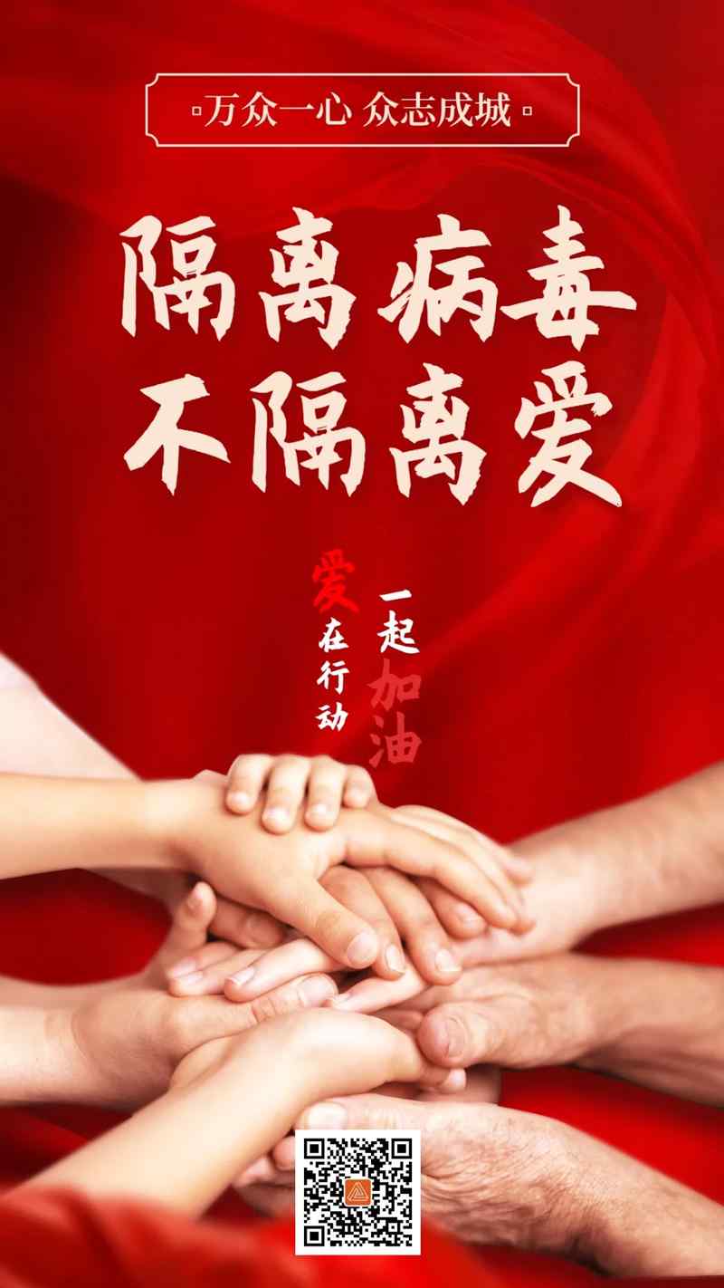 香港六宝曲资料大全