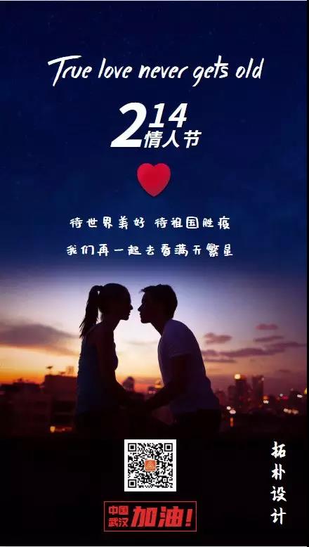 香港六宝曲资料大全