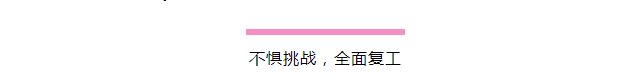 香港六宝曲资料大全