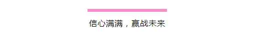 香港六宝曲资料大全