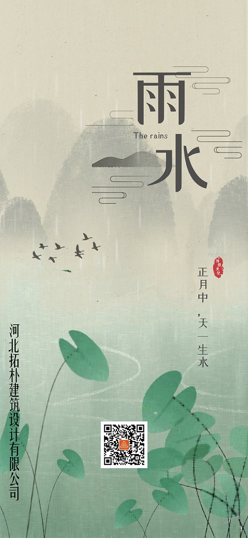 香港六宝曲资料大全