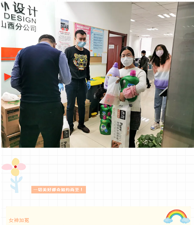 香港六宝曲资料大全