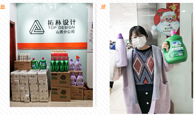香港六宝曲资料大全