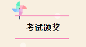 香港六宝曲资料大全