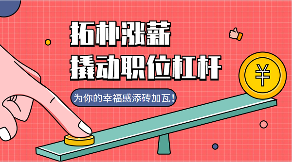 香港六宝曲资料大全