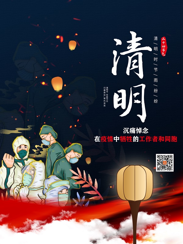 香港六宝曲资料大全
