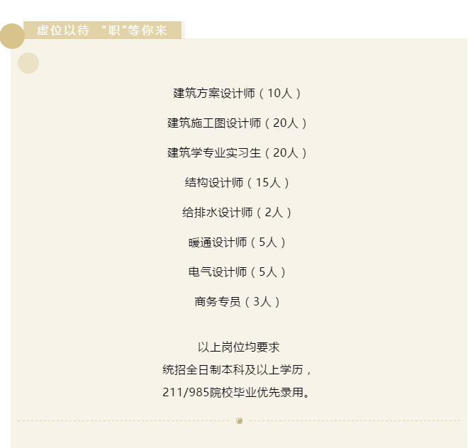 香港六宝曲资料大全