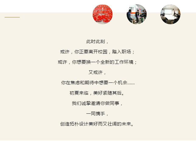 香港六宝曲资料大全