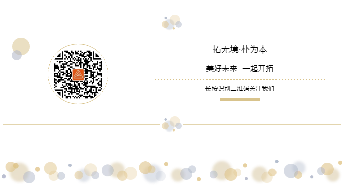 香港六宝曲资料大全